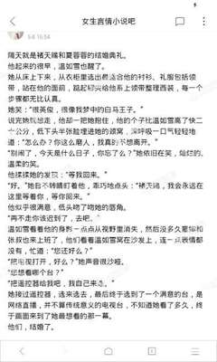 开云游戏app平台